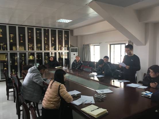 伟德国际BETVlCTOR召开支部书记述评考核以及党员民主评议会议IMG_5976.JPG
